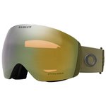 
Oakley Masque Flight Deck L Dark Brush Prizm Sage Gold Iridium  Présentation