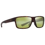 
Maui Jim Lunettes de soleil Uila Havane Foncé Mat Noir Maui Ht Minéral Superthin  Présentation
