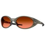 
Oakley Lunettes de soleil Eye Jacket Redux Matte Olive Ink Prizm Bronze  Présentation