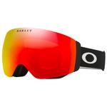 Oakley Masque Flight Deck Pro M Matte Black Prizm Torch Iridium + Prizm Iced Iridium  Présentation 
Oakley Masque Flight Deck Pro M Matte Black Prizm Torch Iridium + Prizm Iced Iridium  Présentation