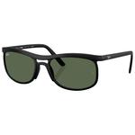 
Ray Ban Lunettes de soleil RB4452 Liteforce Matte Sand Black Green G-15 