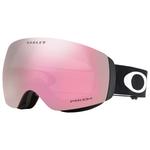 
Oakley Masque Flight Deck M Black Prizm Hi Pink Iridium  Présentation