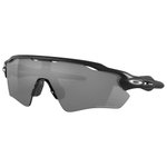 
Oakley Lunettes de soleil Radar Ev Path Matte Black Prizm Black Polarized  Présentation