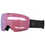 
Giro Masque Contour Rs Black Bliss Vivid Onyx + Vivid Infrared  Présentation