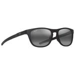 
Maui Jim Lunettes de soleil Melemele Matte Black Neutral Grey MauiUltra  Présentation