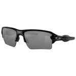 
Oakley Lunettes de soleil Flak 2.0 XL Polished Black Prizm Black Polarized  Présentation