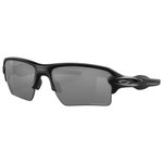 
Oakley Lunettes de soleil Flak 2.0 XL Matte Black Prizm Black  Présentation