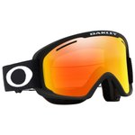 
Oakley Masque O Frame 2.0 Pro M Matte Black Fire Iridium + Persimmon  