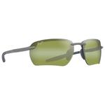 
Maui Jim Lunettes de soleil Hookipa Ultra G Metal Matte Grey Ht Green Photochromic MauiUltra  Présentation
