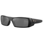 
Oakley Lunettes de soleil Gascan Matte Black Prizm Black  Présentation