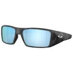 
Oakley Lunettes de soleil Heliostat Matte Black Camo Prizm Deep Water Polarized  Présentation