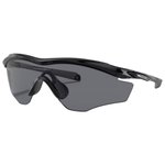 
Oakley Lunettes de soleil M2 Frame XL Polished Black Grey  Présentation