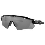 
Oakley Lunettes de soleil Radar Ev Path Polished Black Prizm Black  Présentation