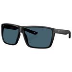 
Costa Del Mar Lunettes de soleil Rincon II Matte Black Grey Polarized  Présentation
