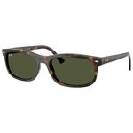 
Ray Ban Lunettes de soleil RB2224 Polished Havana Green 
