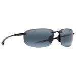 Maui Jim Lunettes de soleil Hookipa Asian Fit Noir Brillant Neutral Grey MauiPure Présentation