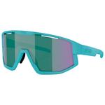 
Bliz Lunettes de soleil Fusion Small Matte Turquoise Green Blue Green Multi  Présentation
