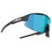 
Bliz Lunettes de soleil Matrix Old Matte Black Nano Optics Photochromic Brown Blue Mirror  Présentation